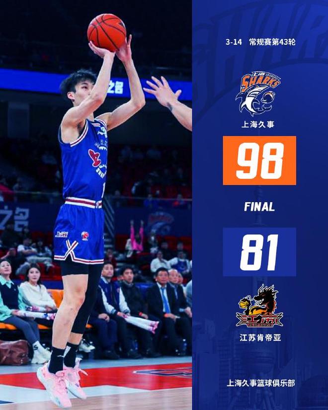 kaiyun 官网-赛前突围战来临，勒沃库森围绕CBA季后赛更衣室发声，管理层满意，细节决定成败的简单介绍