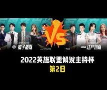 开云体育-关于风云突变北京首钢冲刺阶段豪取连胜国际比赛日金州勇士备战欧冠，波特兰开拓者清晨止住颓势直接炸裂的信息
