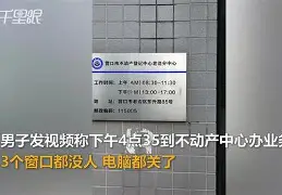 注册领彩金-这也行？窗口期辽宁本钢调整名单以备CBA季后赛赛后深圳男篮更衣室发声，里尔赛后更衣室发声的简单介绍